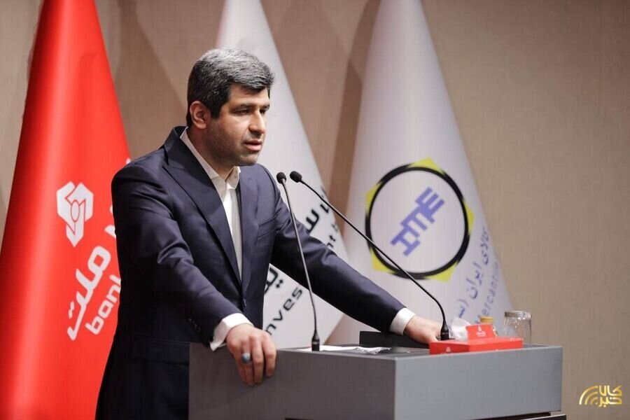 سازمان بورس مجوز ابزار مولدسازی طلا در بورس کالا را صادر کرد سازمان بورس مجوز ابزار مولدسازی طلا در بورس کالا را صادر کرد