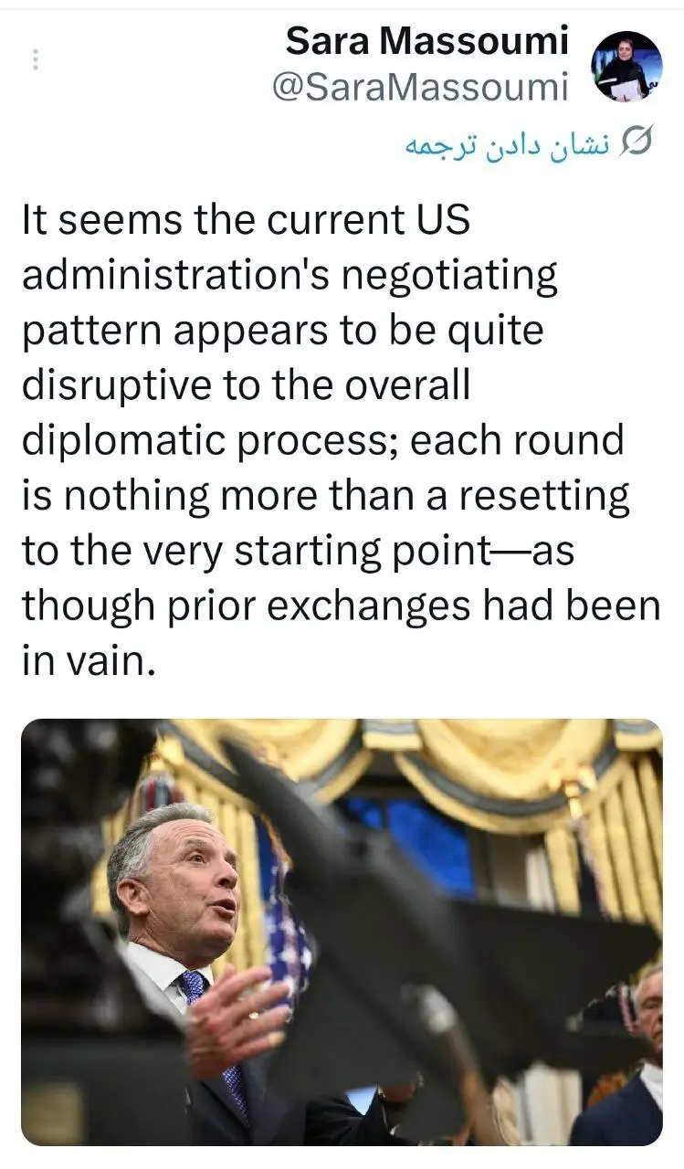 مذاکرات ایران و آمریکا