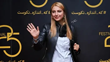 عکس/حاشیه‌های استوری بازیگر پایتخت بعد از جشنواره