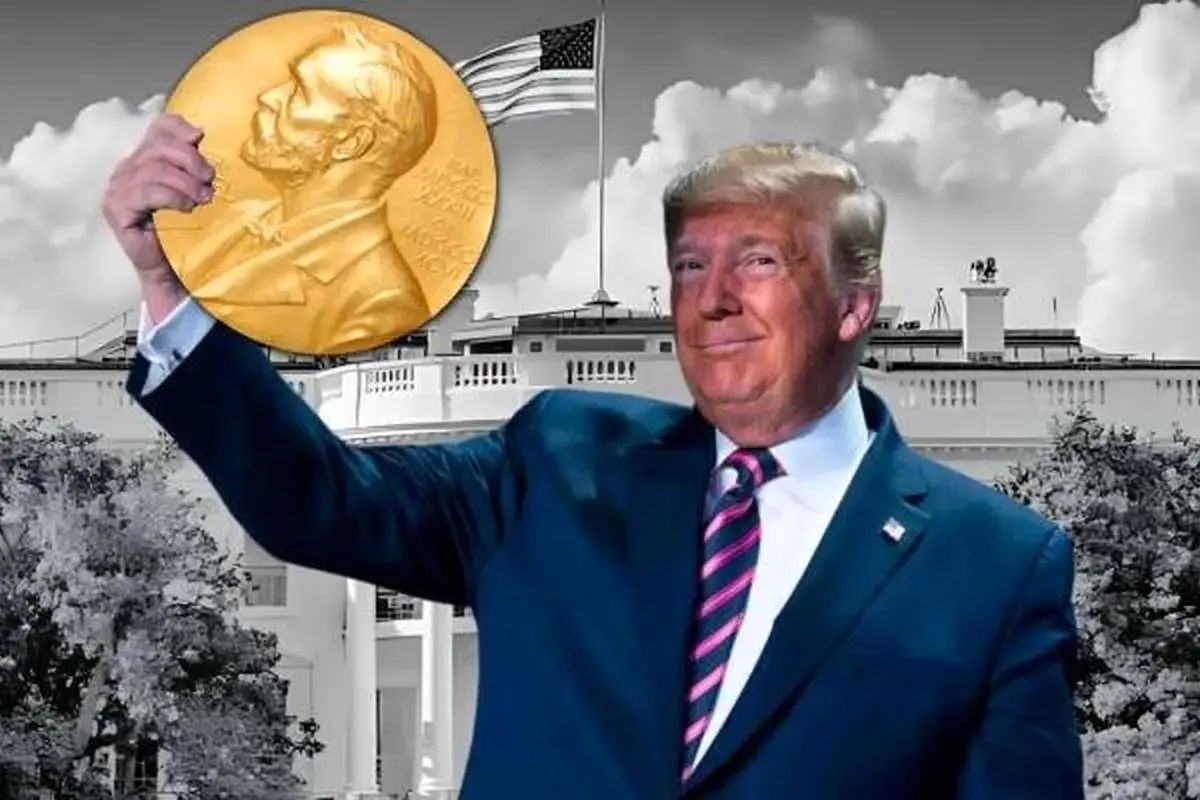 دونالد ترامپ دونالد ترامپ