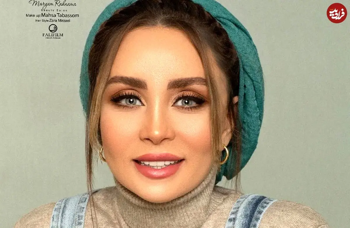 حدیث فولادوند