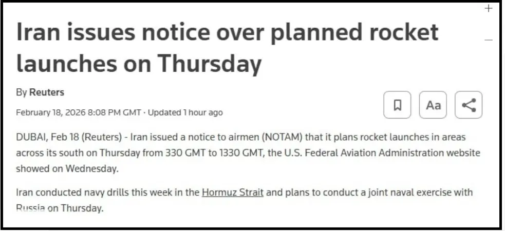 ایران امروز آزمایش موشکی انجام میدهد؟ ایران امروز آزمایش موشکی انجام میدهد؟