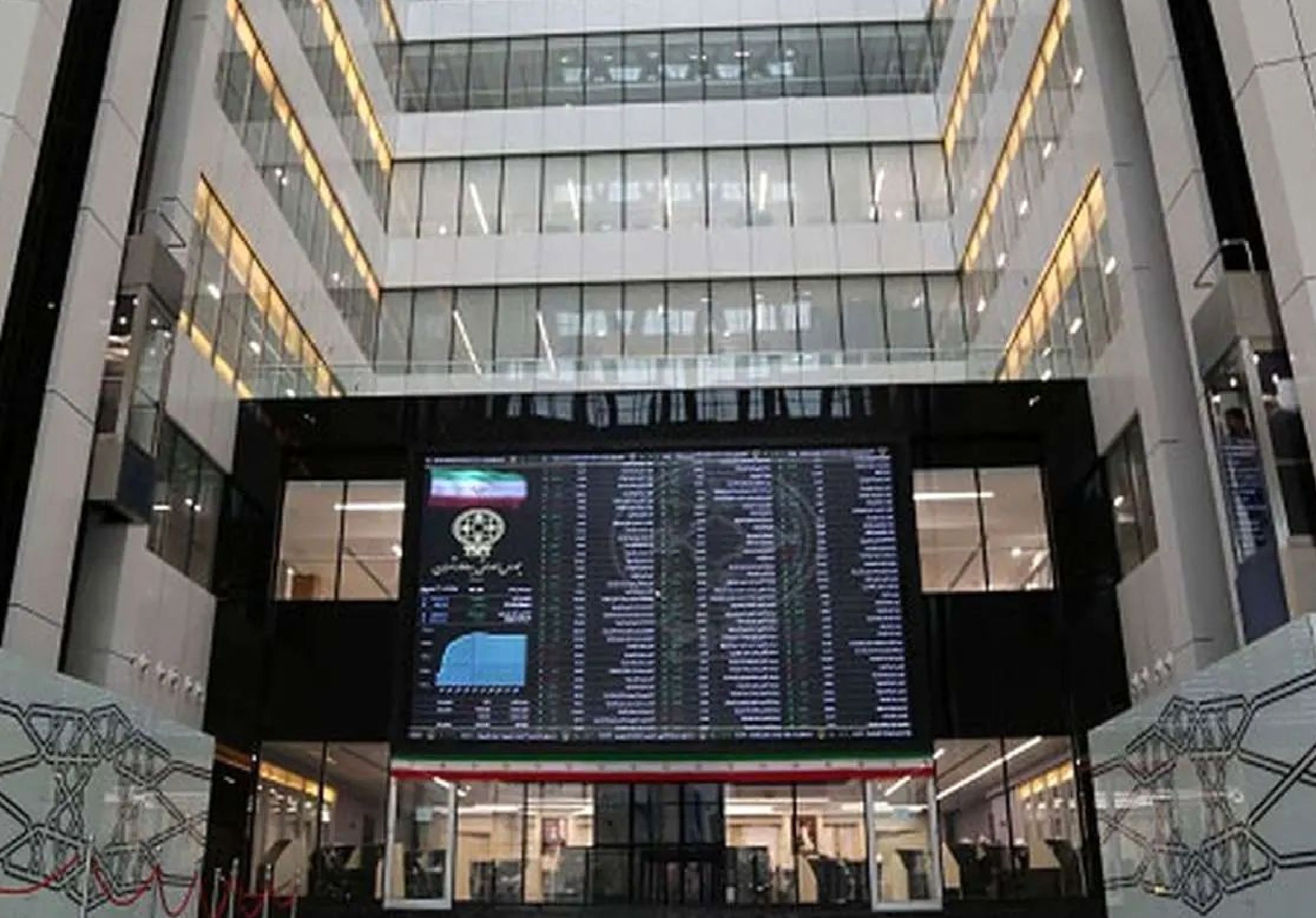 وضعیت مبهم بورس وضعیت مبهم بورس