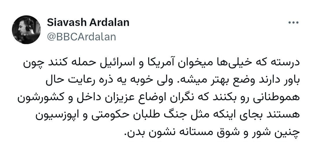 انتقاد خبرنگار بی‌بی‌سی فارسی از گرایش‌های جنگ‌طلبانه در شبکه‌های اجتماعی