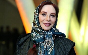 عکس/ استایل محلی افسانه بایگان در کنار شاعر نام‌آشنا