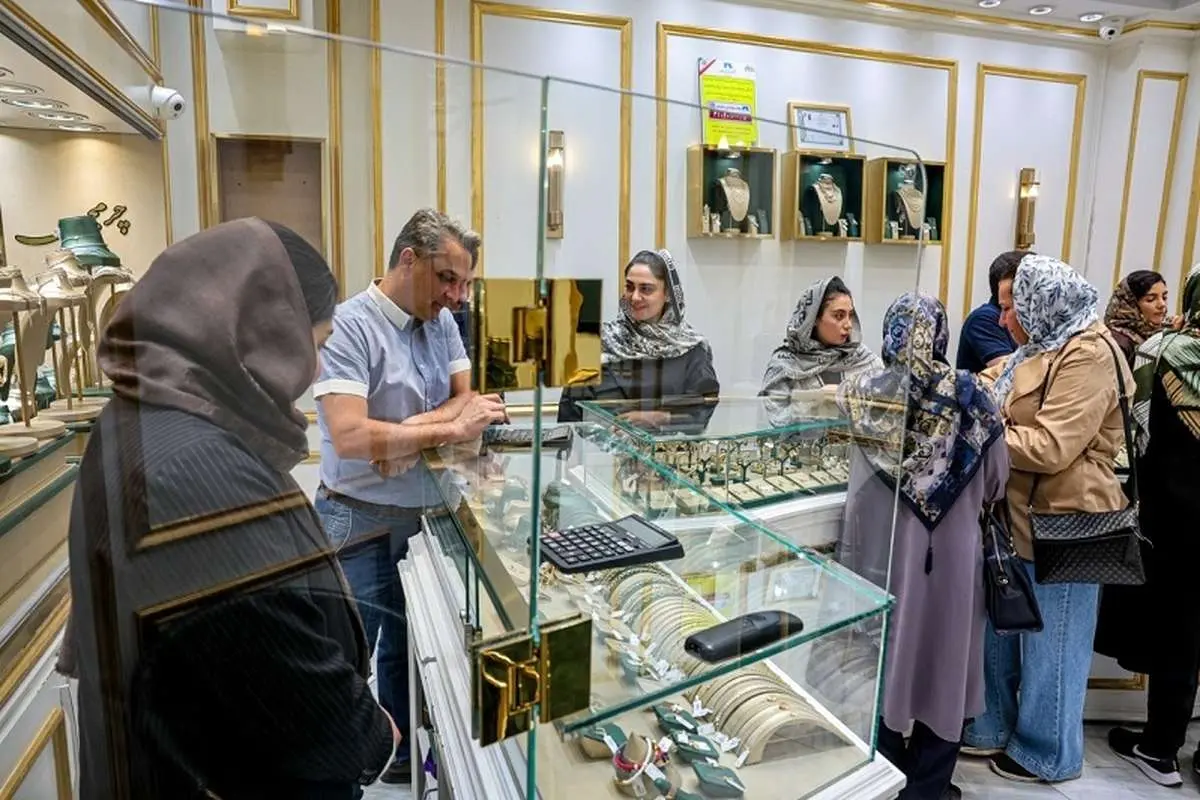 بازار قیمت جهانی طلا