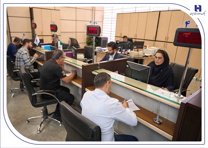 اعلام فهرست شعب کشیک استان تهران بانک صادرات ایران در روز شنبه چهارم بهمن