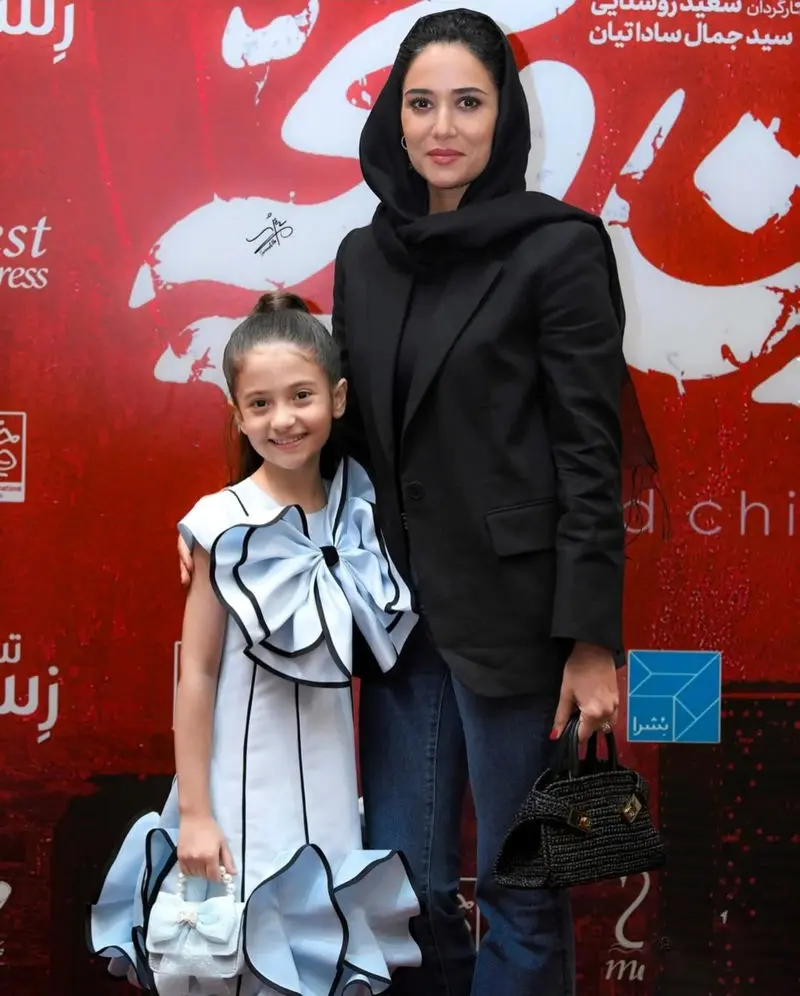 استایل  پریناز ایزدیار