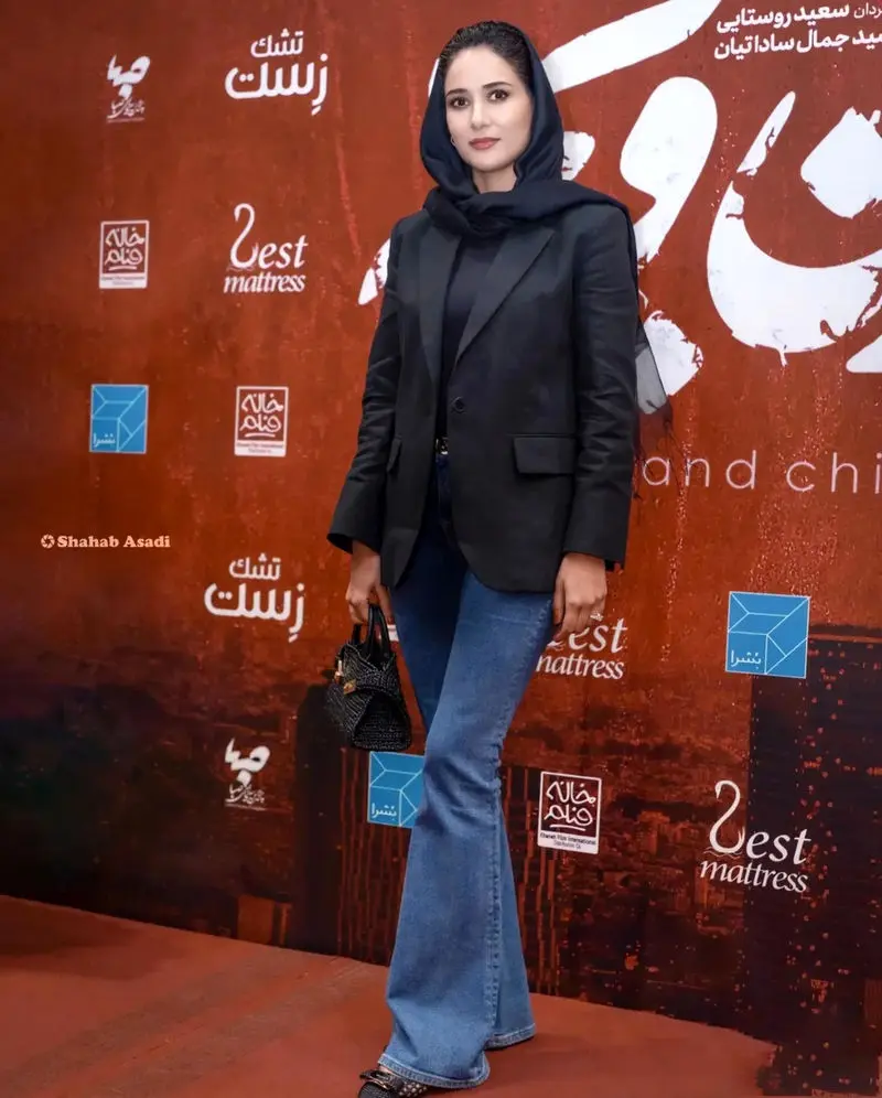 استایل  پریناز ایزدیار