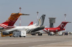 انجام ۸۴ پرواز از فرودگاه بین المللی کیش در اولین جمعه بهمن ماه انجام ۸۴ پرواز از فرودگاه بین المللی کیش در اولین جمعه بهمن ماه