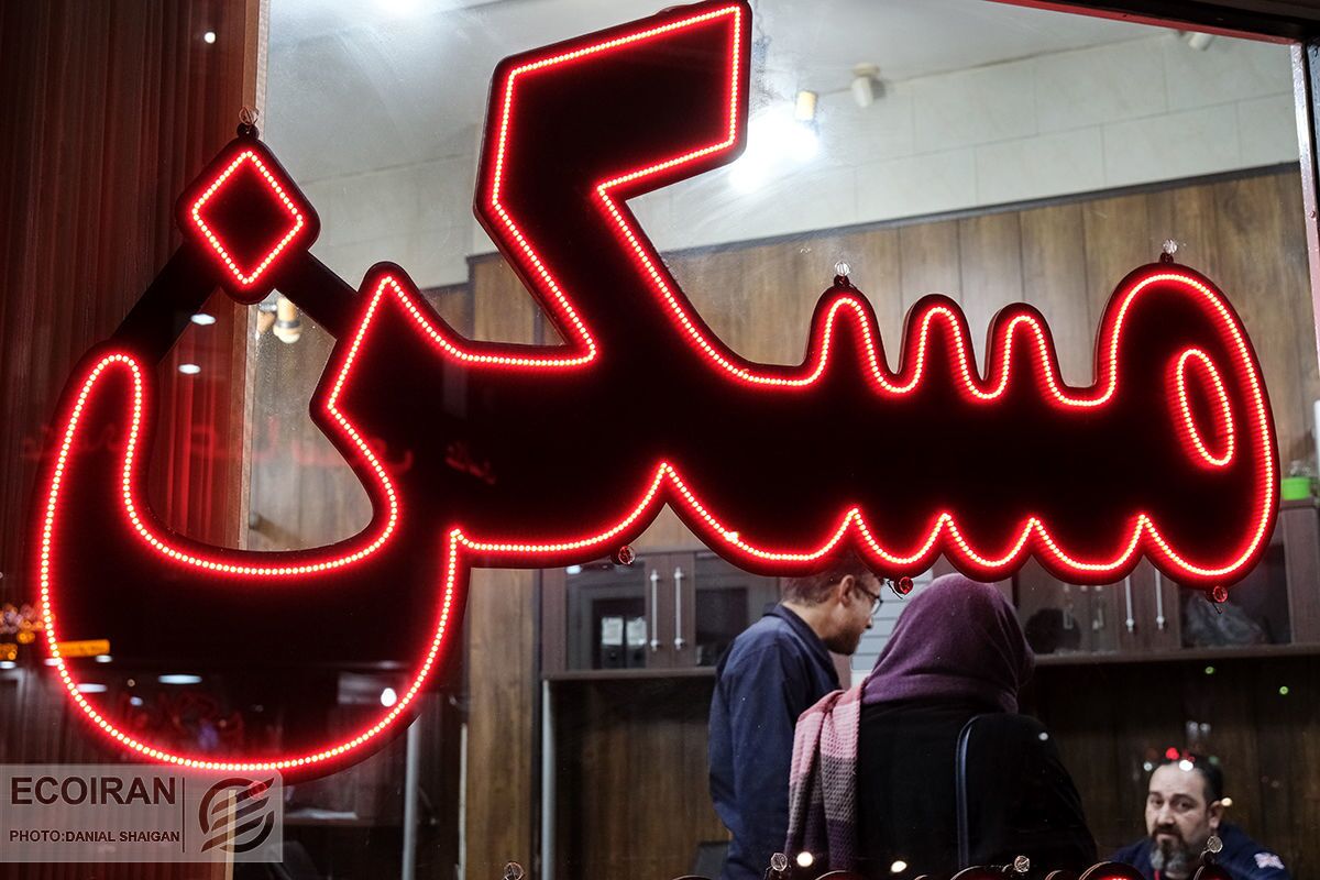 بازار اجاره مسکن بازار اجاره مسکن