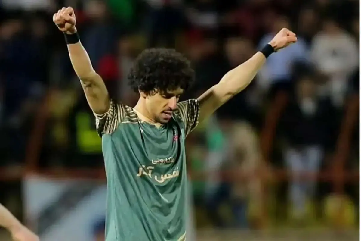 فرزین معامله‌گری