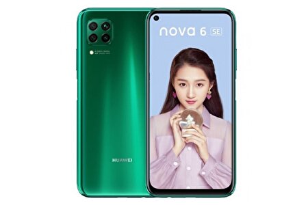 بررسی جامع عملکرد باتری هواوی Nova 7i؛ دوام، شارژدهی و استراتژی‌های بهینه‌سازی