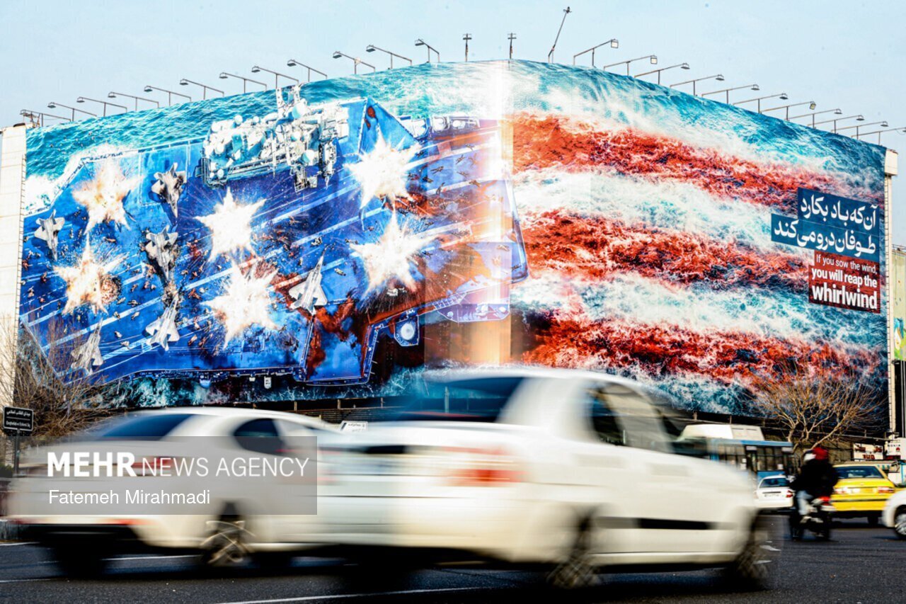 دیوارانگاره انقلاب