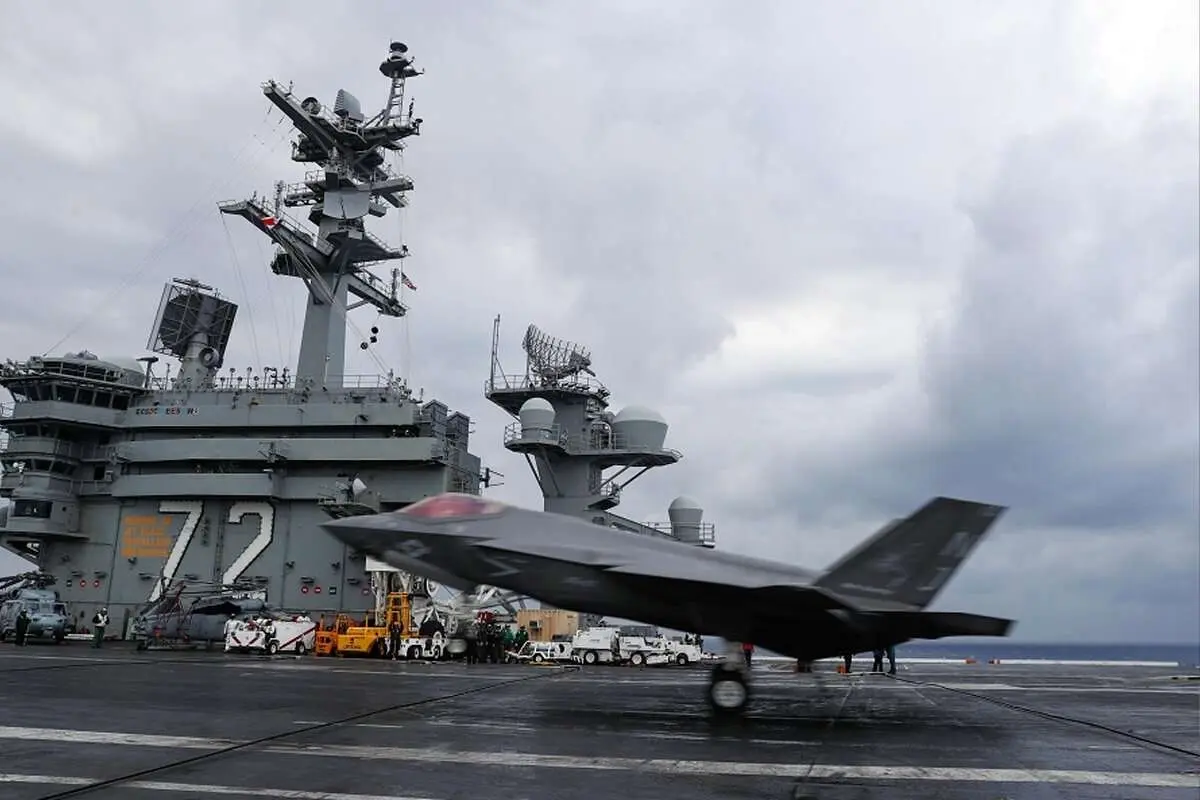 حمله نظامی حمله نظامی