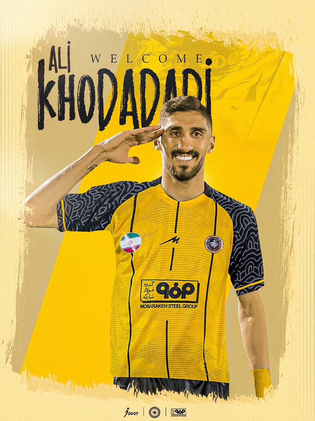 علی خدادادی..