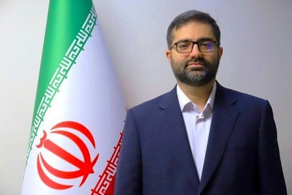 سقاب‌ اصفهانی