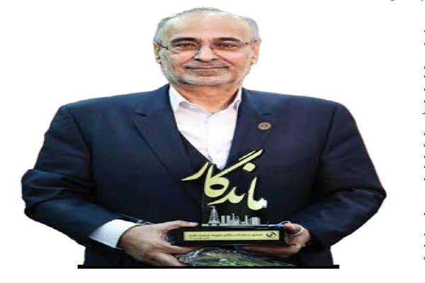 تصمیم در نفت نتیجه در پتروشیمی