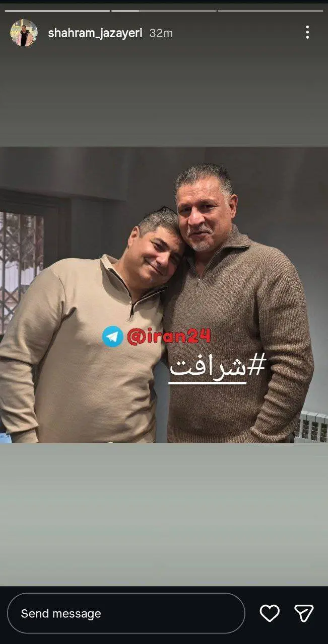 انتشار عکس پرحاشیه شهرام جزایری و علی دایی