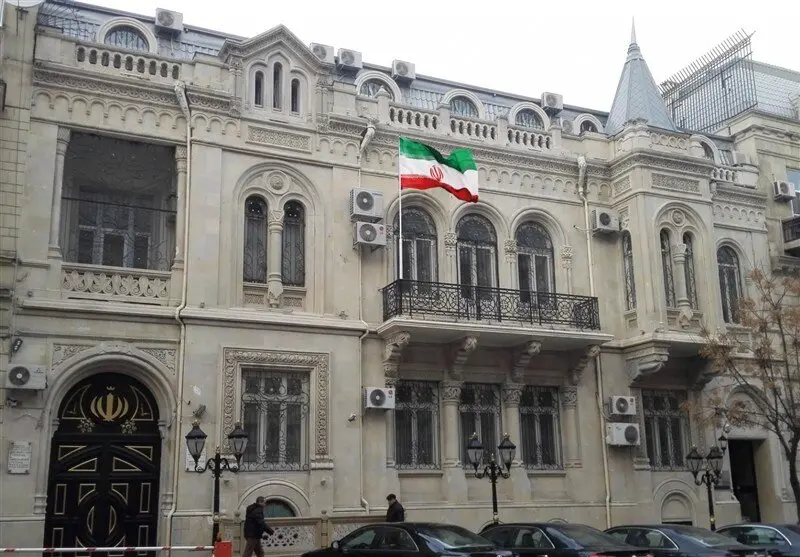 وزارت خارجه ایران وزارت خارجه ایران