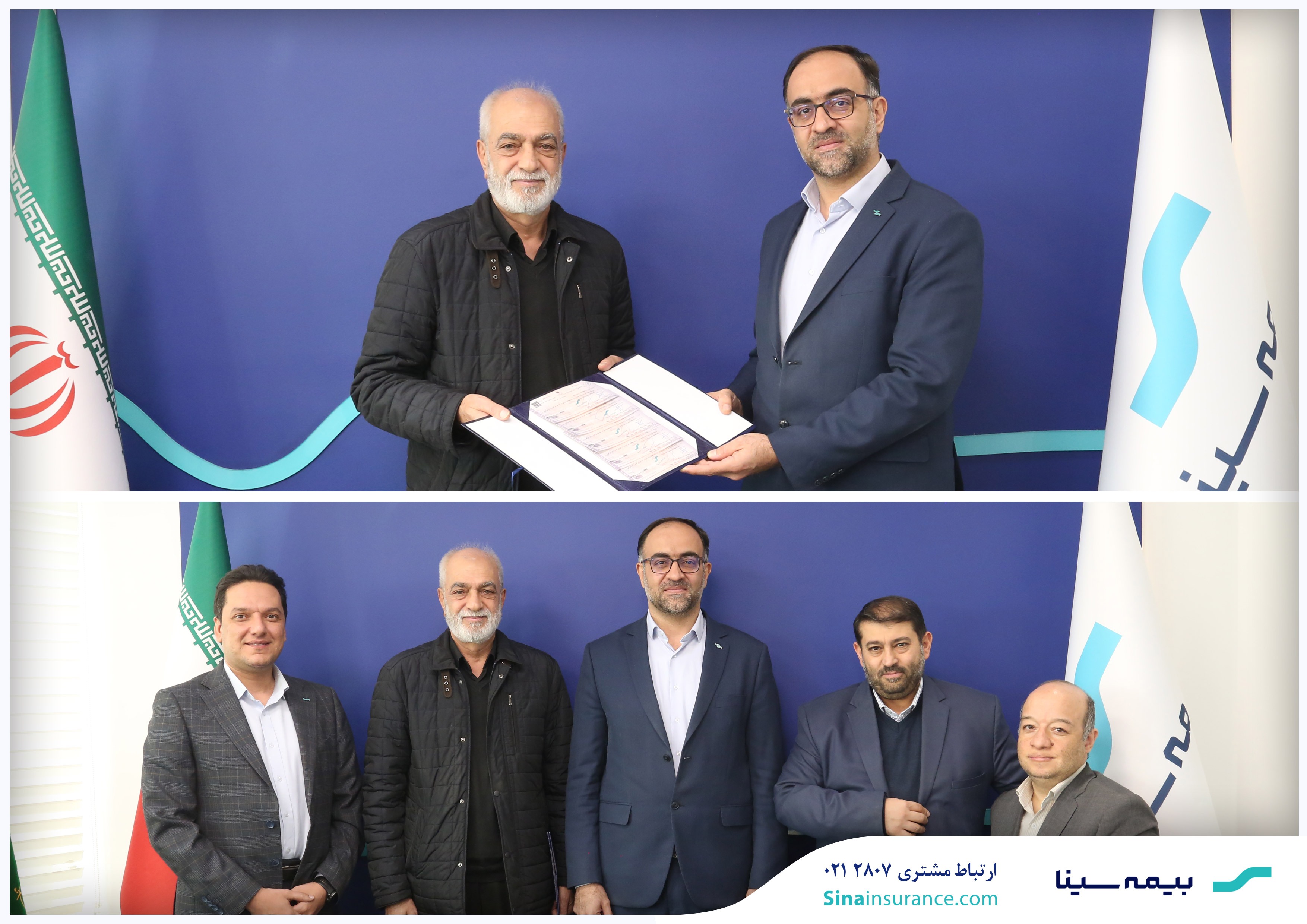 پرداخت ۵۲۰ میلیارد ریال خسارت به بیمه گذار حادثه بندر شهید رجایی