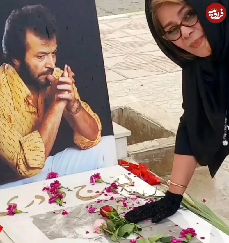 مزار ایرج قادری