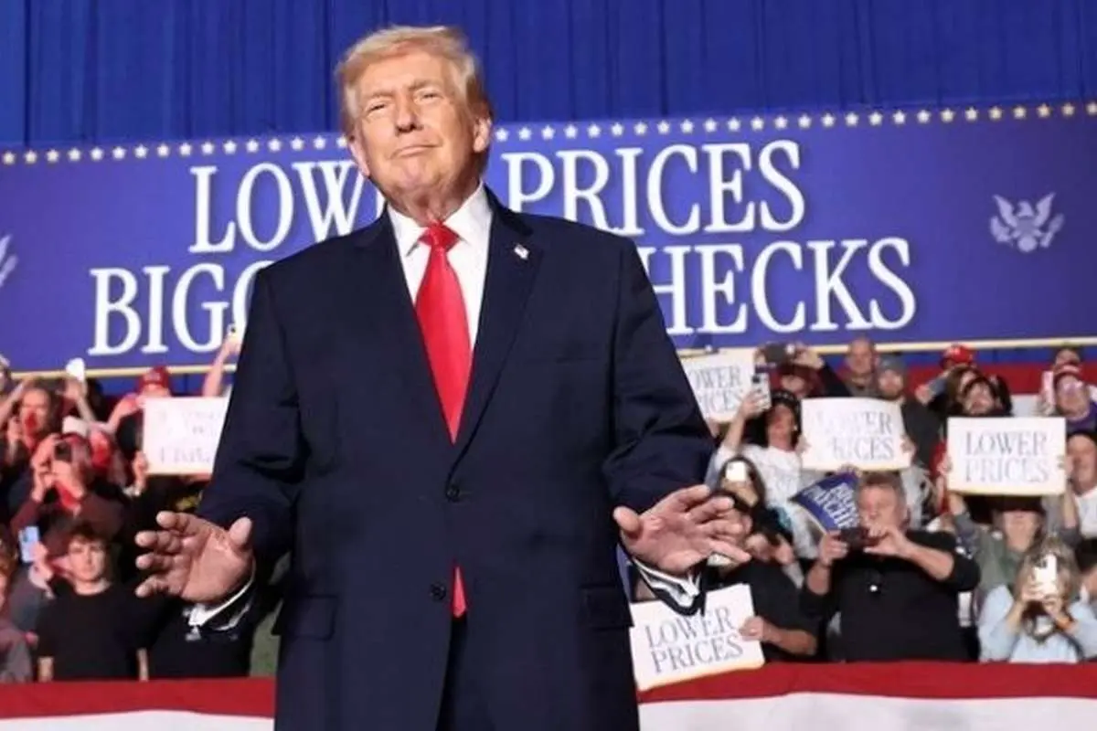 دونالد ترامپ