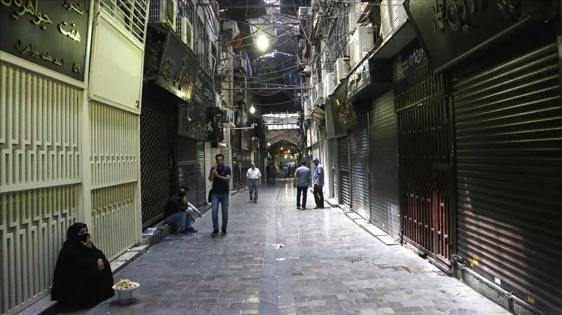 بازار تهران