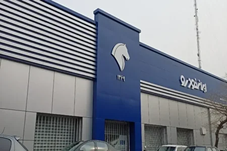 نماد معاملاتی ایران خودرو متوقف شد