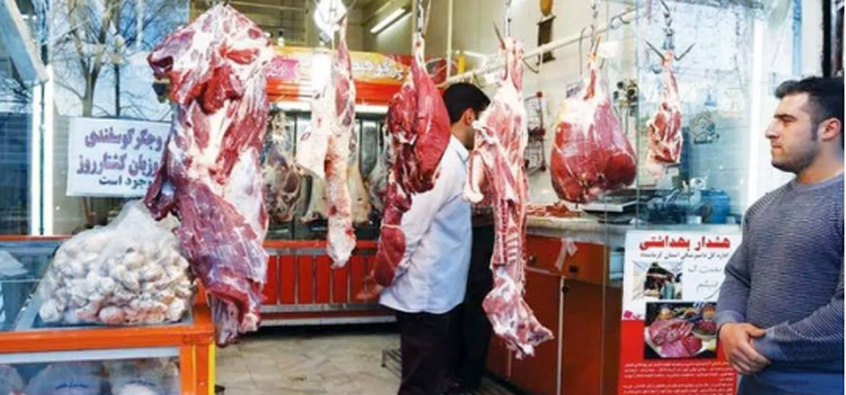 قیمت گوشت قرمز قیمت گوشت قرمز