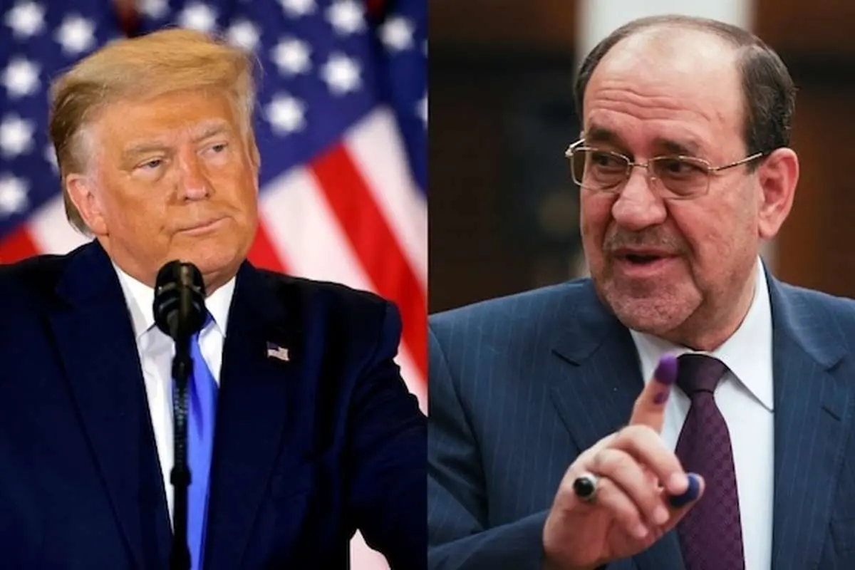 ترامپ و مالکی