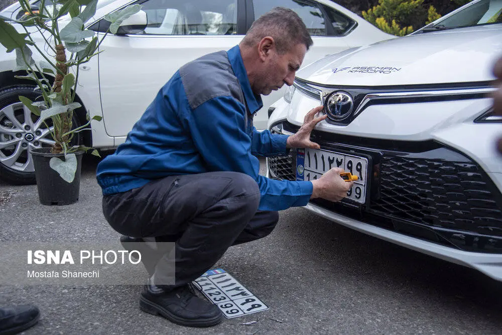 پلاک خودرو‌