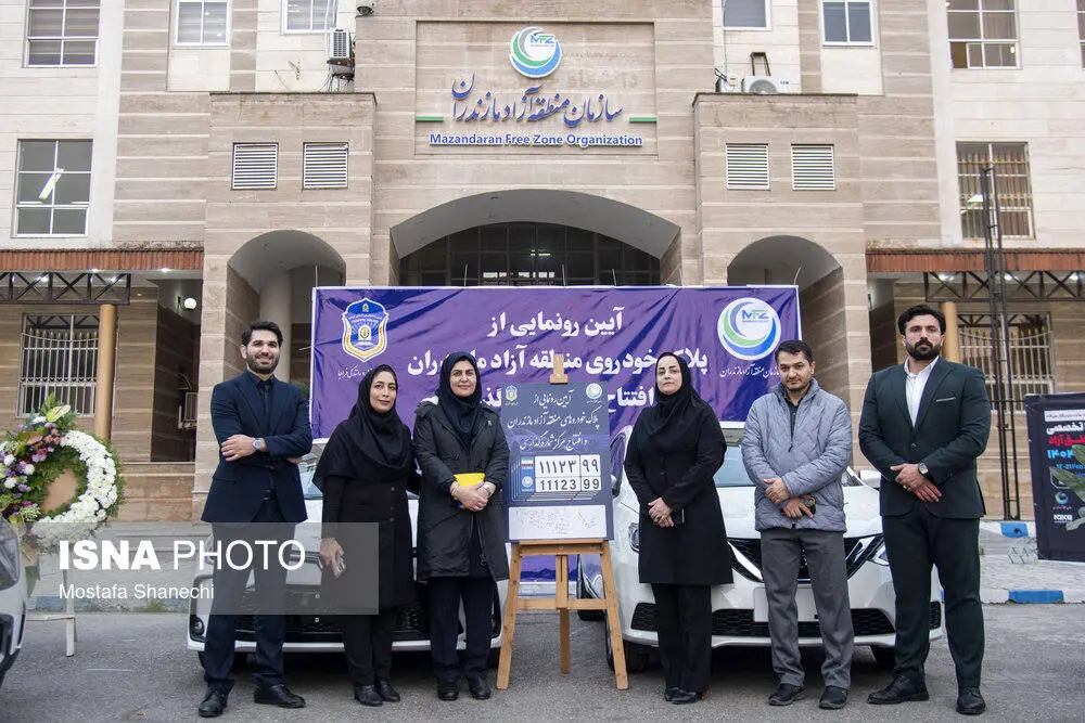 پلاک خودرو‌