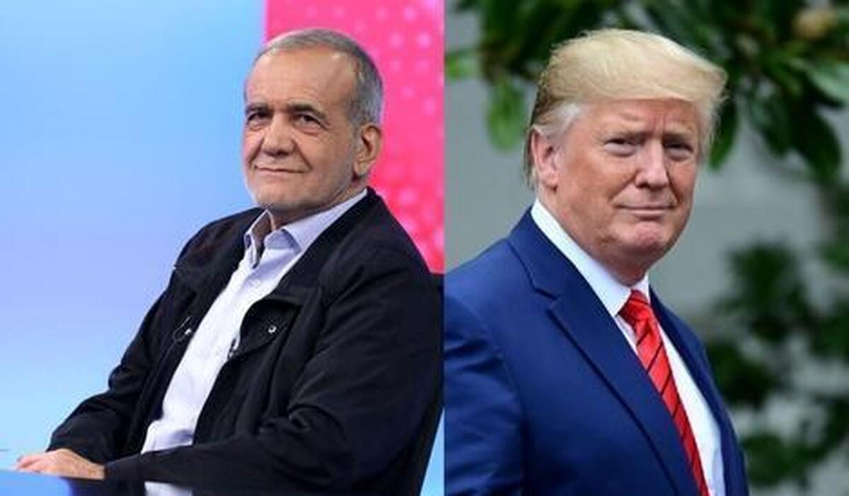 ترامپ و پزشکیان ترامپ و پزشکیان