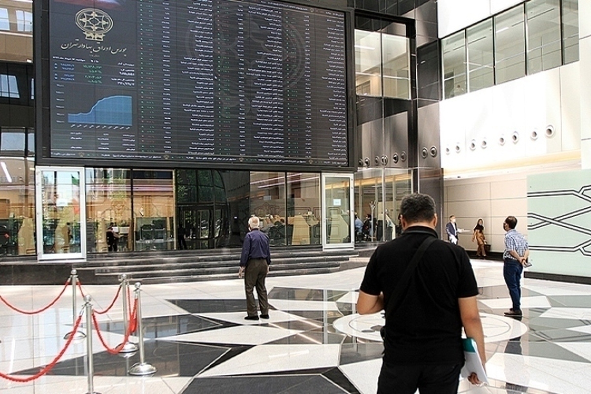 بازار بورس بازار بورس