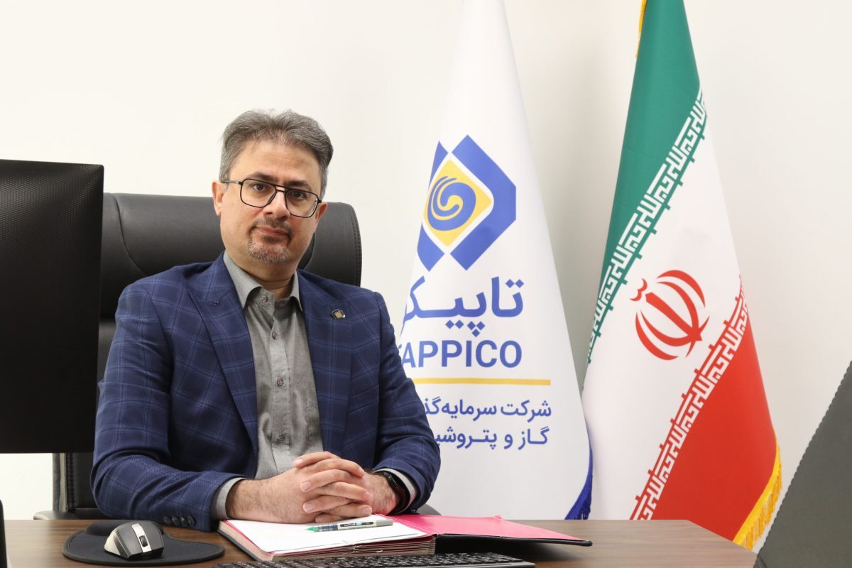 اکبر میرزاپور عضو هیات مدیره تاپیکو اکبر میرزاپور عضو هیات مدیره تاپیکو