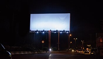 عکس/ نصب بنر‌های نظامی در تهران