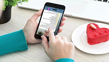 عکس/ تبلیغ علنی سایت‌ همسریابی در مشهد