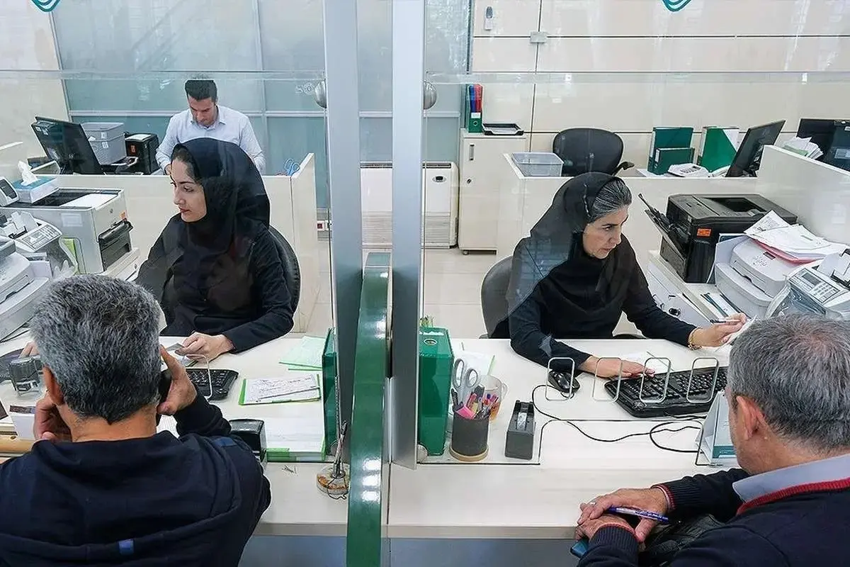 فعالیت بانک‌ها در  تهران