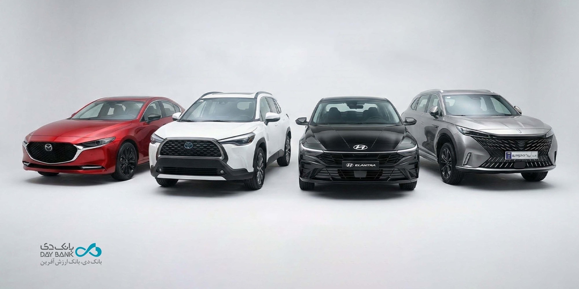 حساب وکالتی غیرحضوری بانک دی برای خرید خودرو‌های وارداتی از سامانه salecars.ir