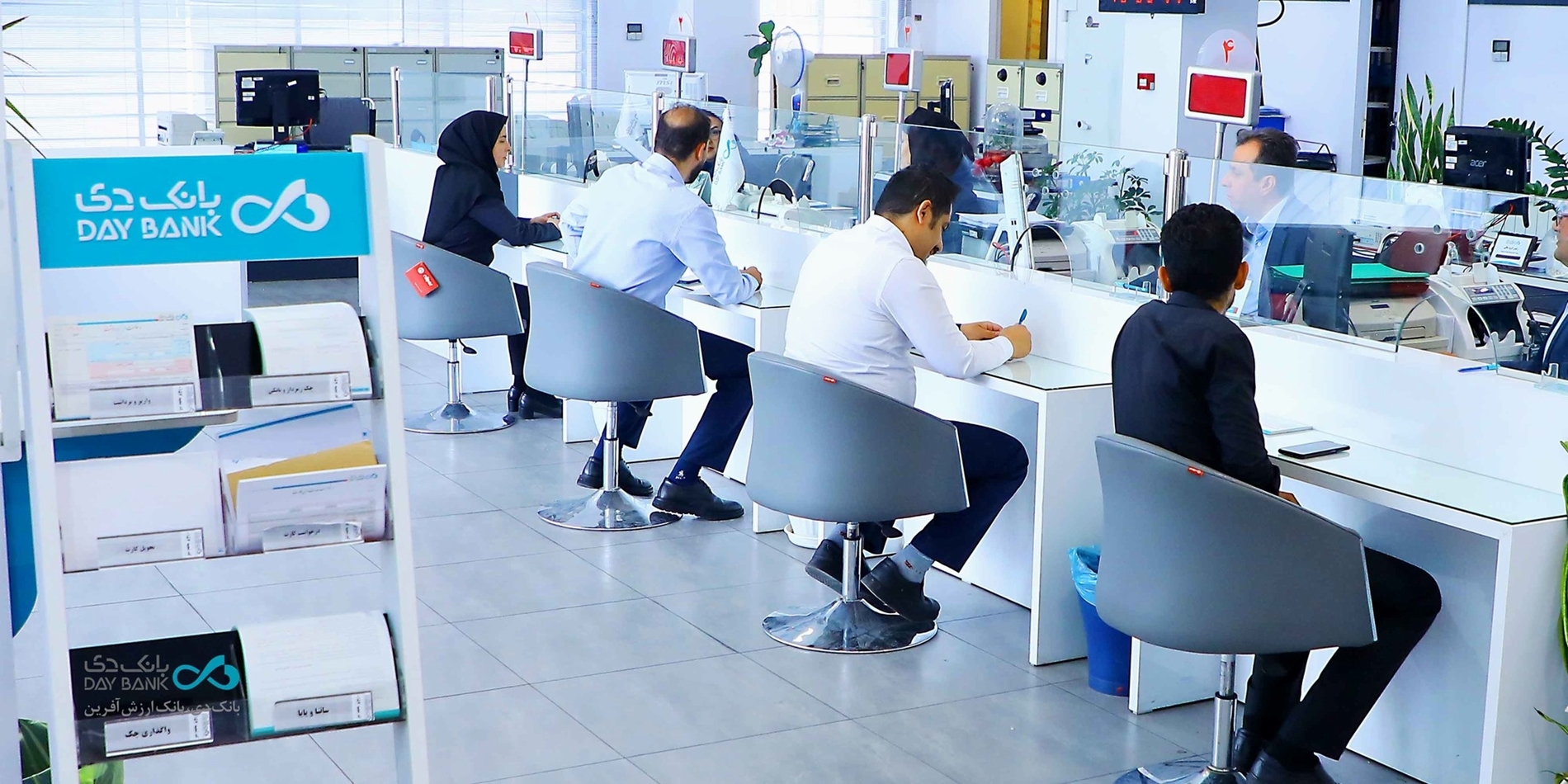 اسامی شعب کشیک بانک دی در روز یکشنبه ۱۰ اسفند