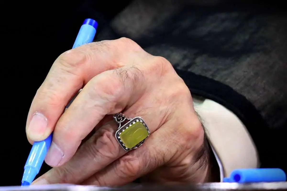 بیانیه خانه صمت ایران در محکومیت حملات متجاوزین آمریکایی-صهیونیستی به خاک پاک ایران زمین