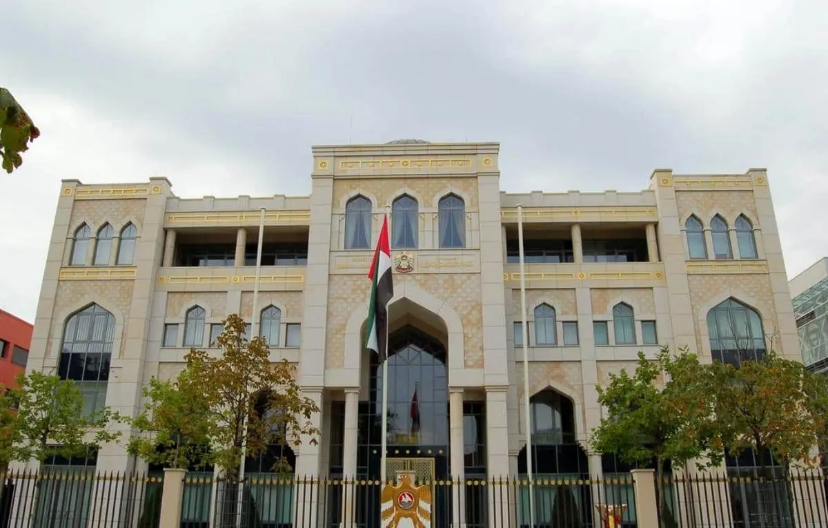 امارات سفارت خود را در ایران بست