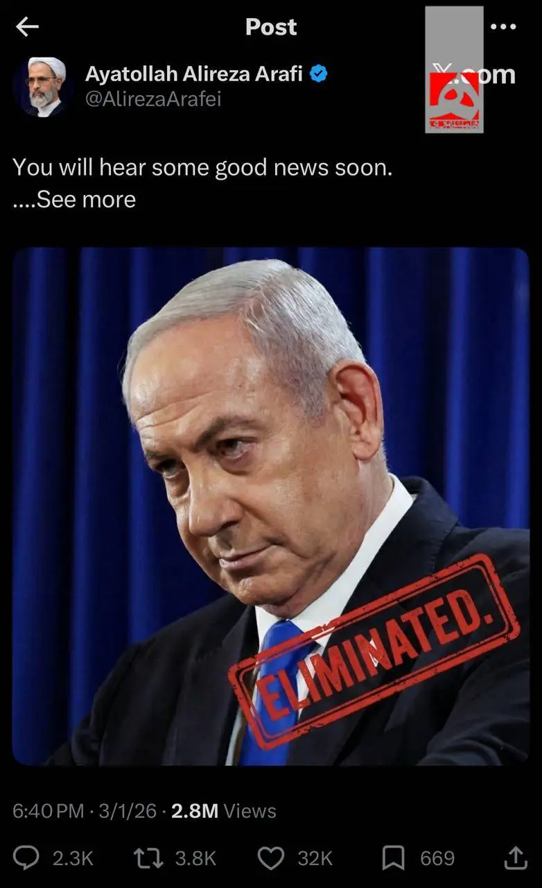 پیغام معنادار عضو شورای موقت رهبری با عکس نتانیاهو