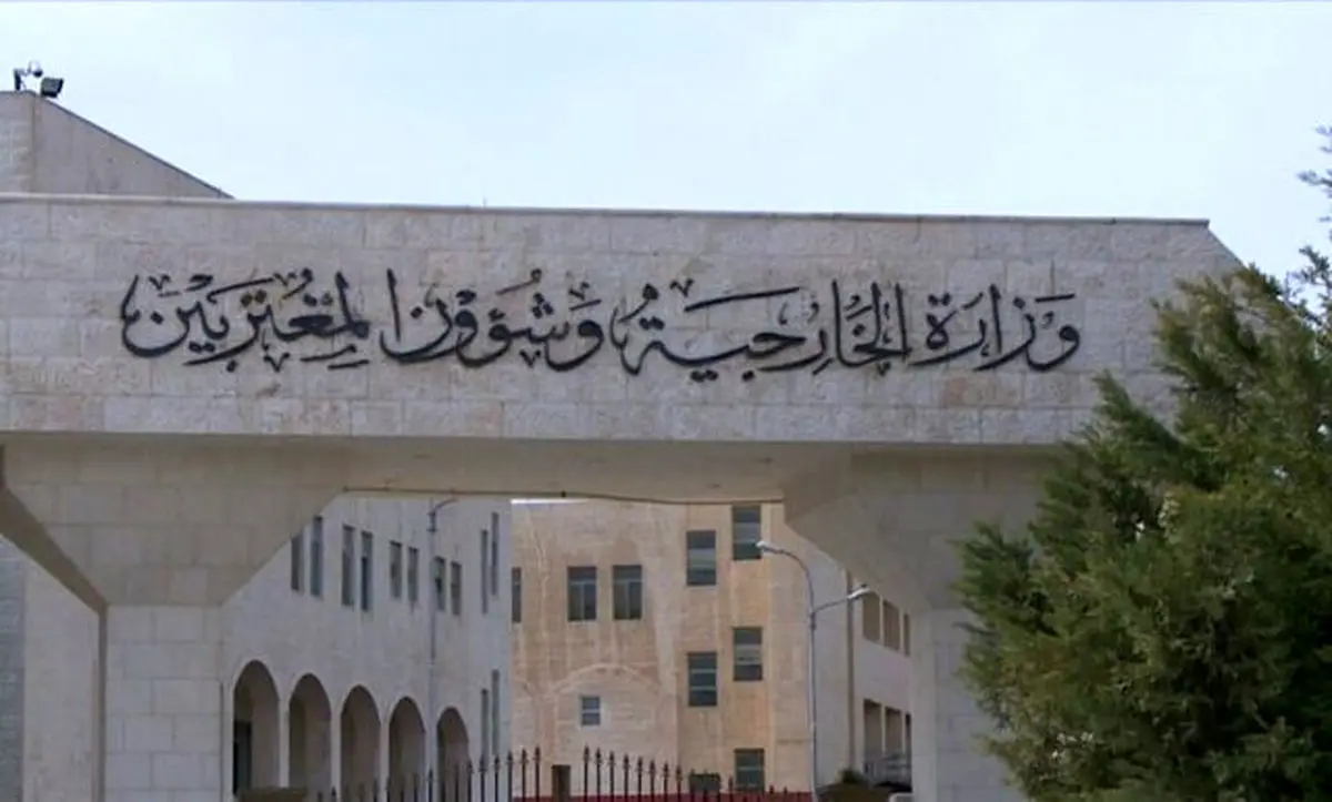 احضار کاردار سفارت ایران در اردن