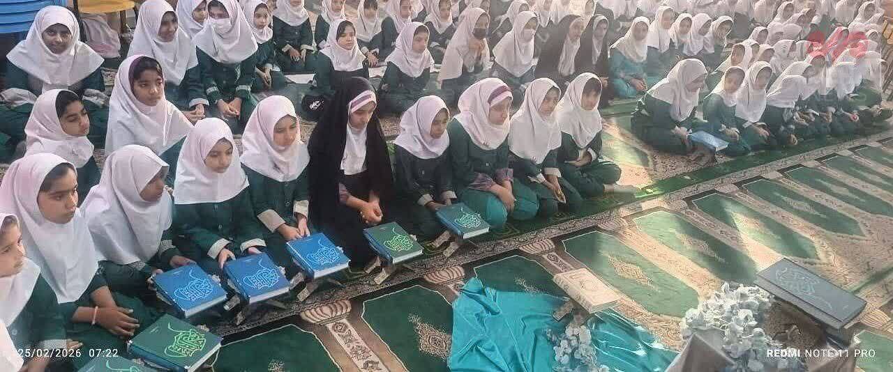 عکس/ دختران دبستان شجره طیبه در میناب