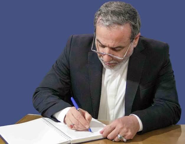 پیام تسلیت عراقچی