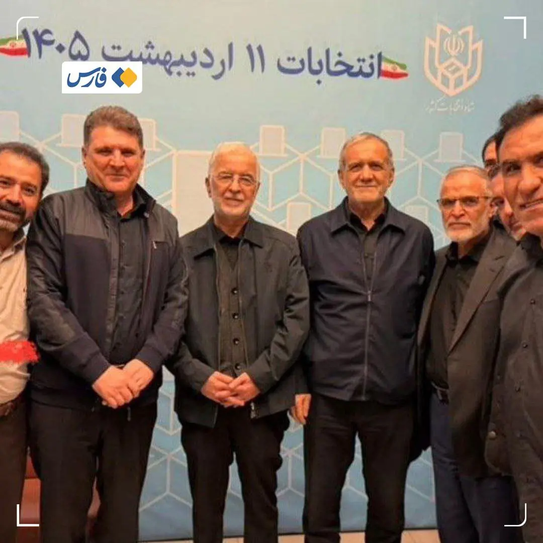 پزشکیان و اسکندر مومنی