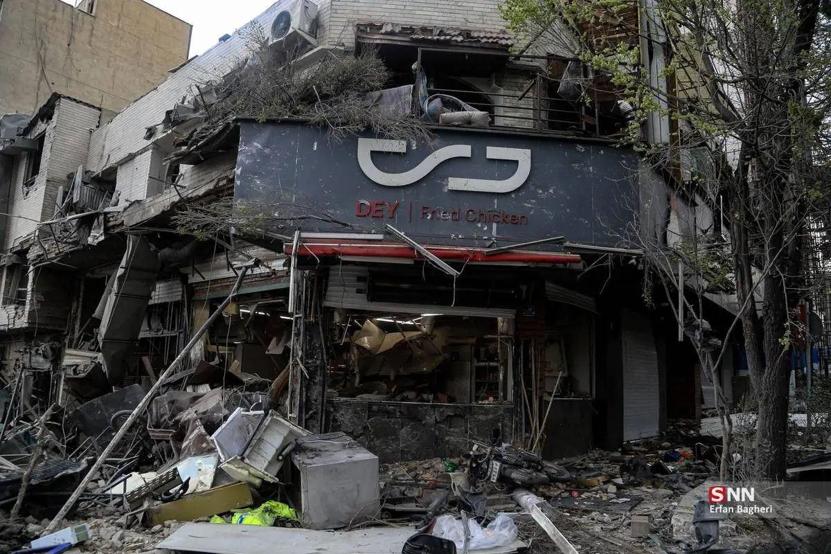 پیتزا دی تهران