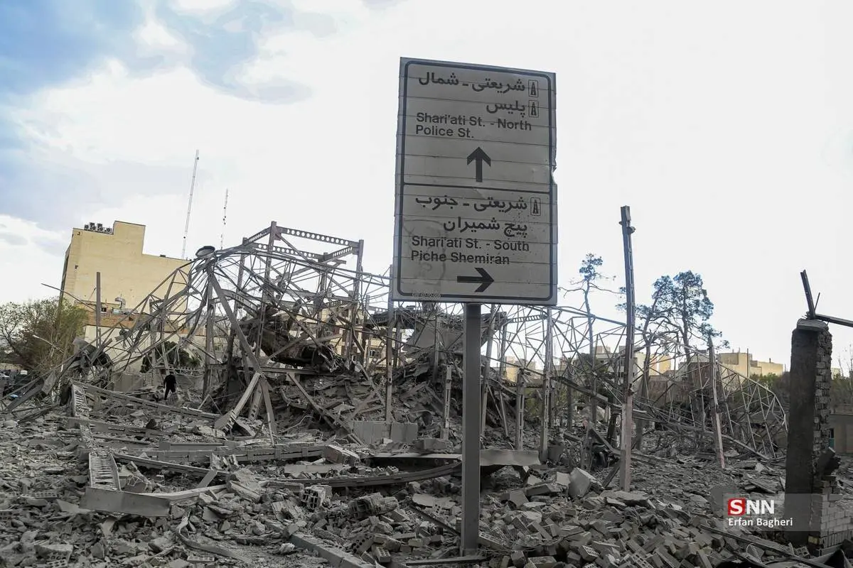 انفجار در تهران